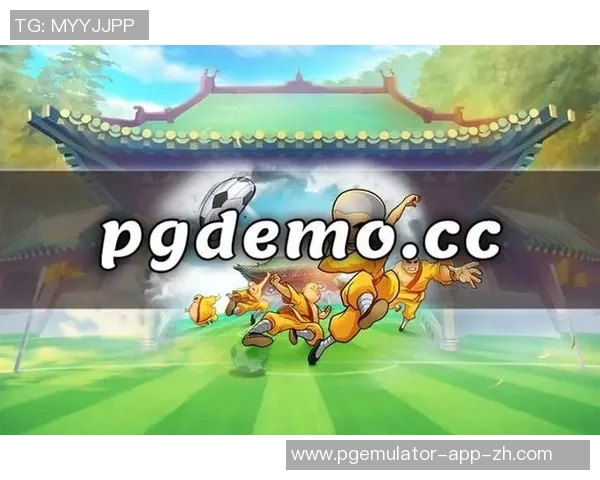 pg电子游艺-探秘PG电子游艺—现代科技与娱乐的完美结合-pg电子游艺