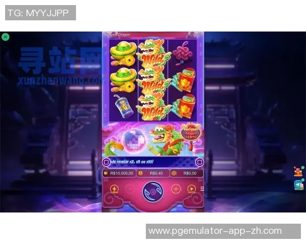 pg电子是不是骗人的-对pg电子的真实性展开探索与澄清-pg电子是不是骗人的