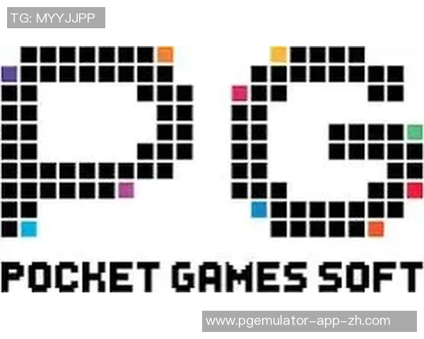 pg电子模拟器 com-模拟软件的先行者—PG电子模拟器和Com科技的融合-pg电子模拟器 com