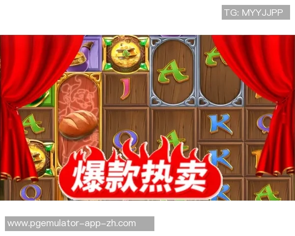 pg电子爱尔兰精灵爆分-探索PG电子爱尔兰精灵爆分的奥秘-pg电子爱尔兰精灵爆分